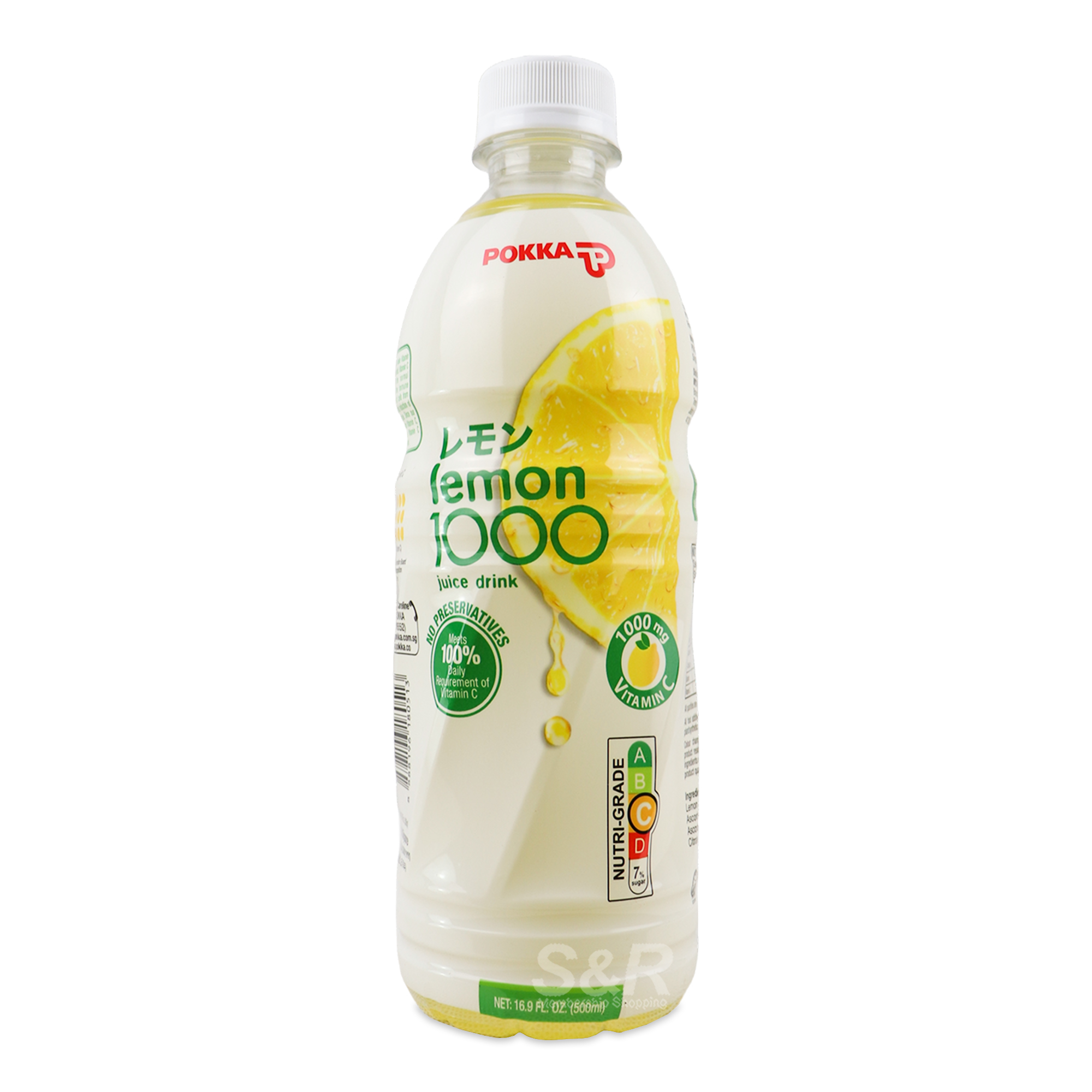 Pokka 1000 Lemon Juice Drink 500mL